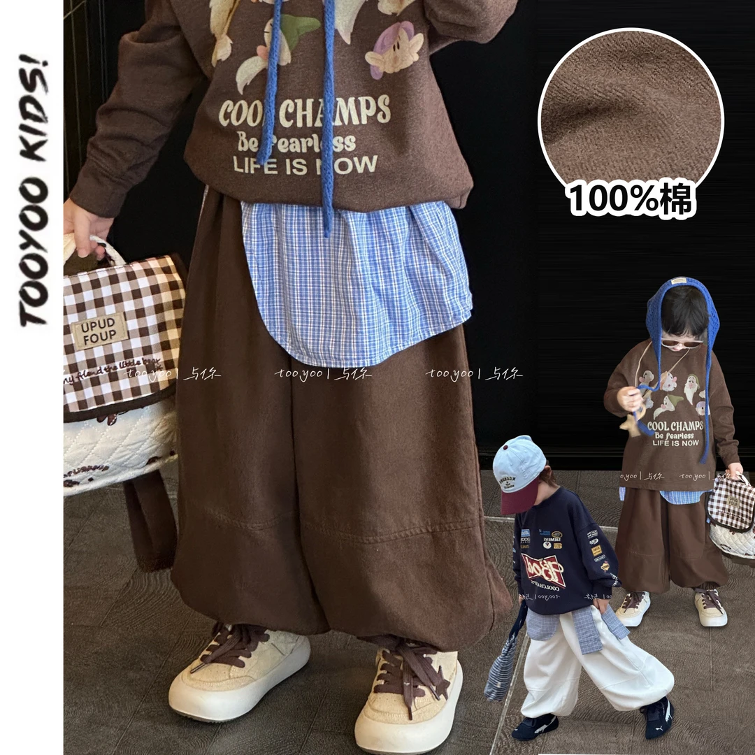 【TOOYOO秋8.25】2111神裤自带屁帘 莱赛尔混纺棉布裤 棉糯有型