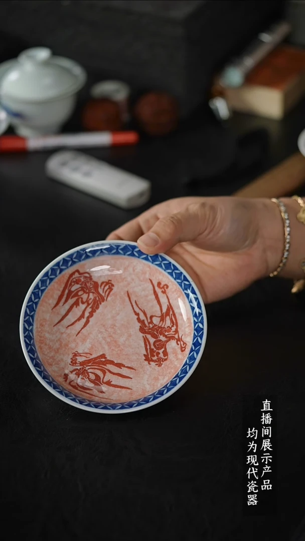 瓷片Z258家庭瓷器日用摆件