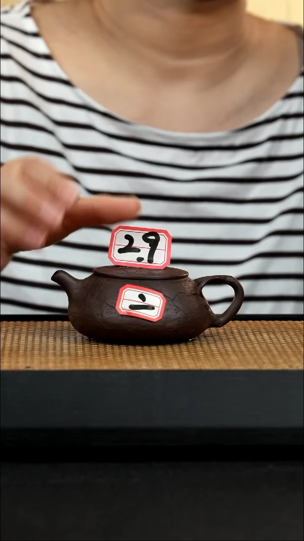 宜兴紫砂壶茶壶29