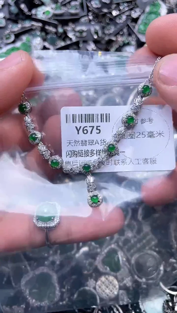 【闪购商品】翡翠颈饰未镶嵌Y675项链