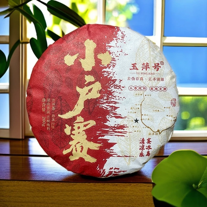 【以茶之铭】玉萍号·小户赛头春纯料 熟茶200克