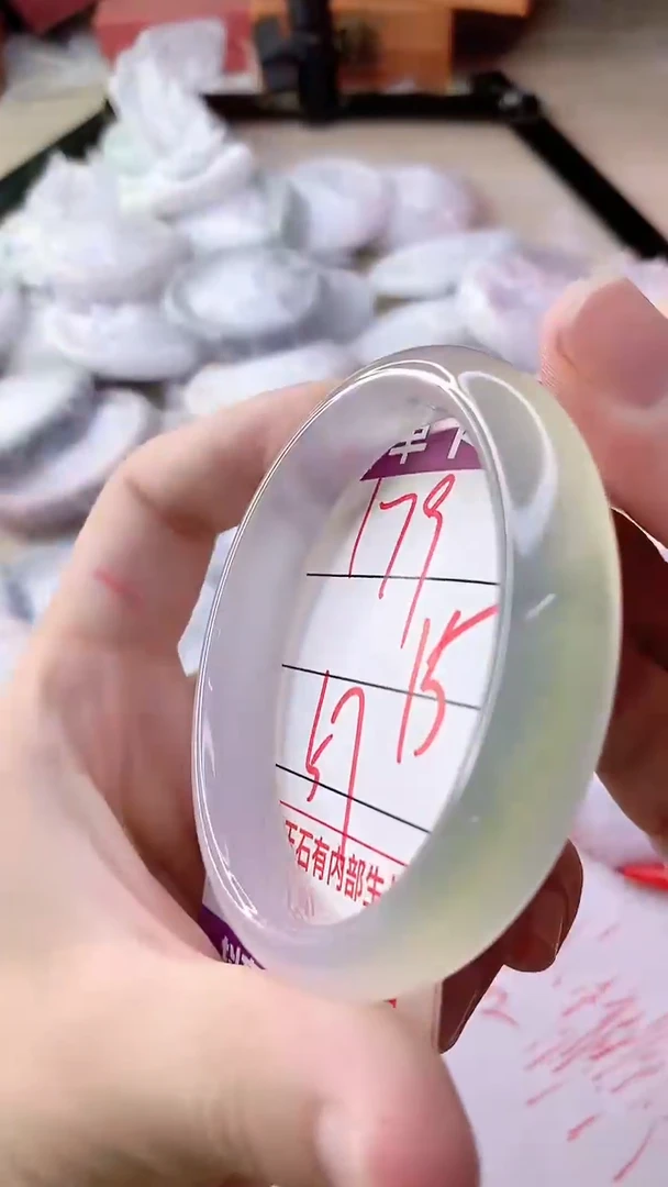 手镯玛瑙/玉髓未镶嵌179