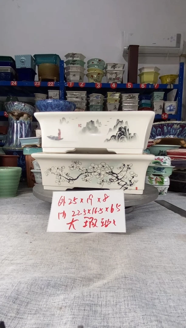 2528大瑕疵介意勿拍