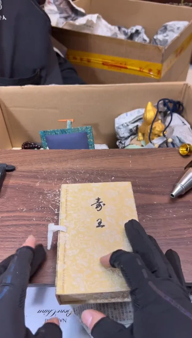 工艺赏玩器物茶宠摆把件下单即认可卡单拉黑