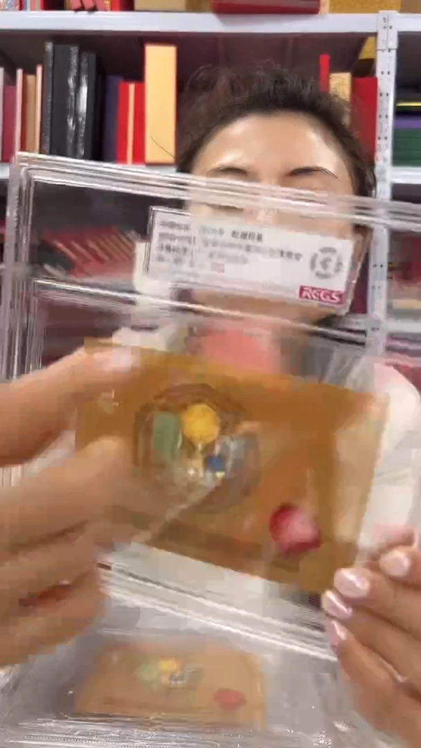 奥运绢制小型张