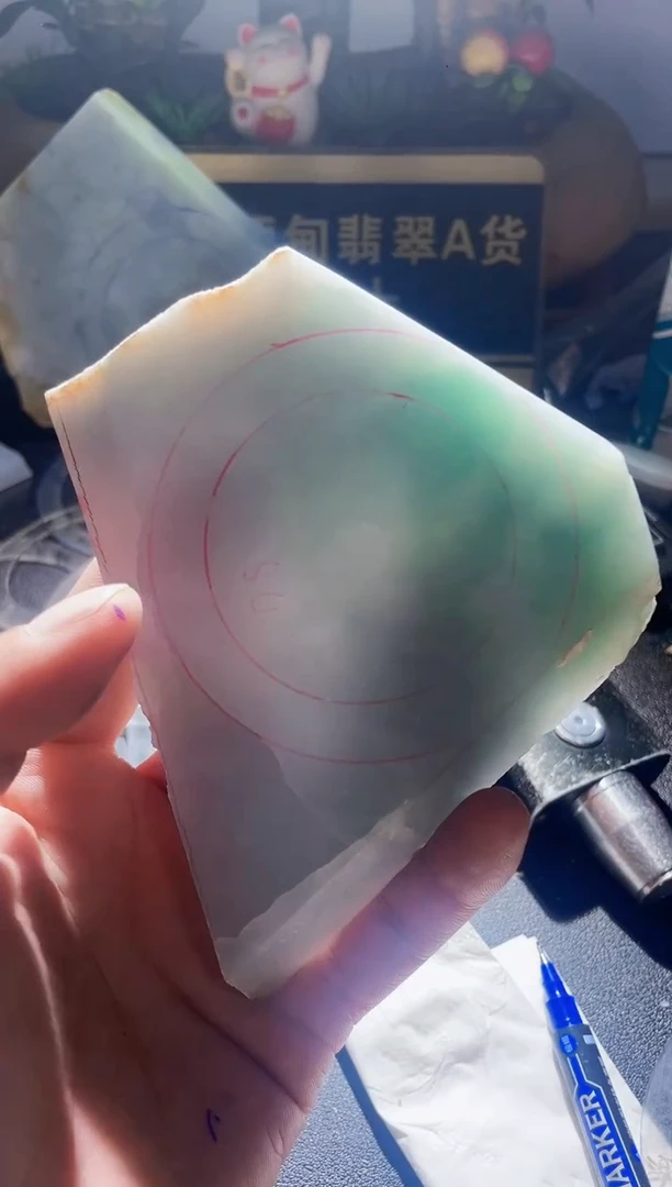 未镶嵌定制翡翠正**存翡翠