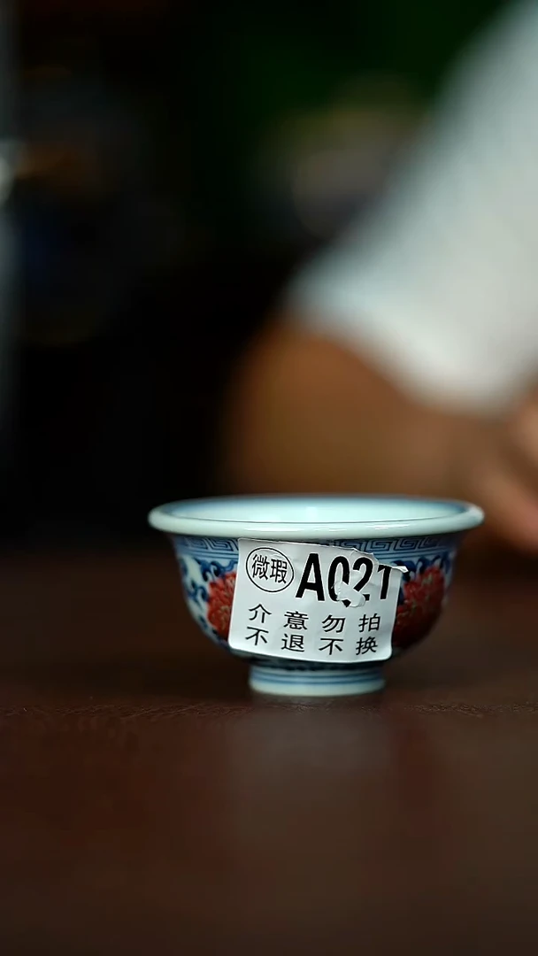 微暇介意不要拍.容量60