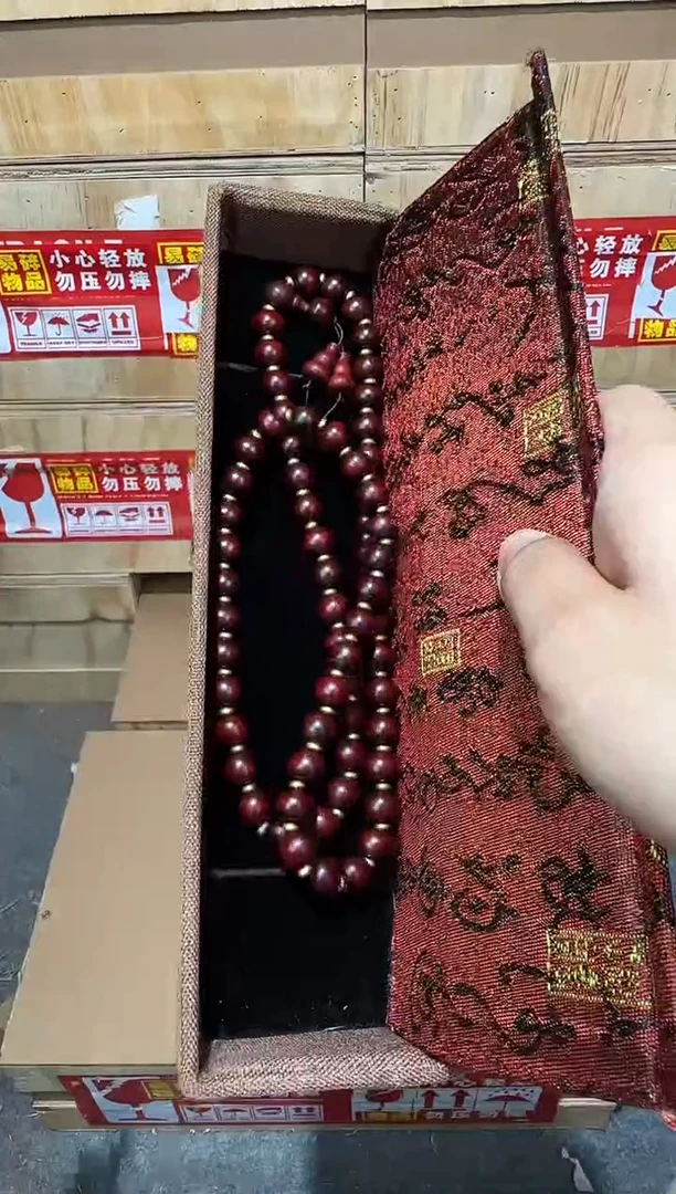 翎光合文玩精品手串-无礼盒-@@ys893