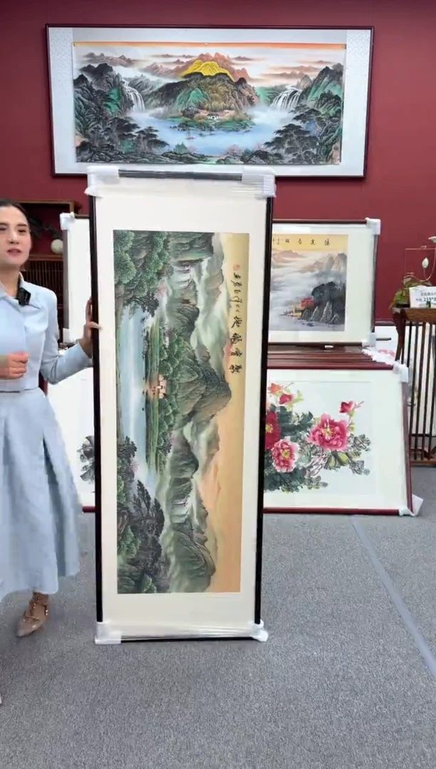 国画手绘  聚宝福地 172*62