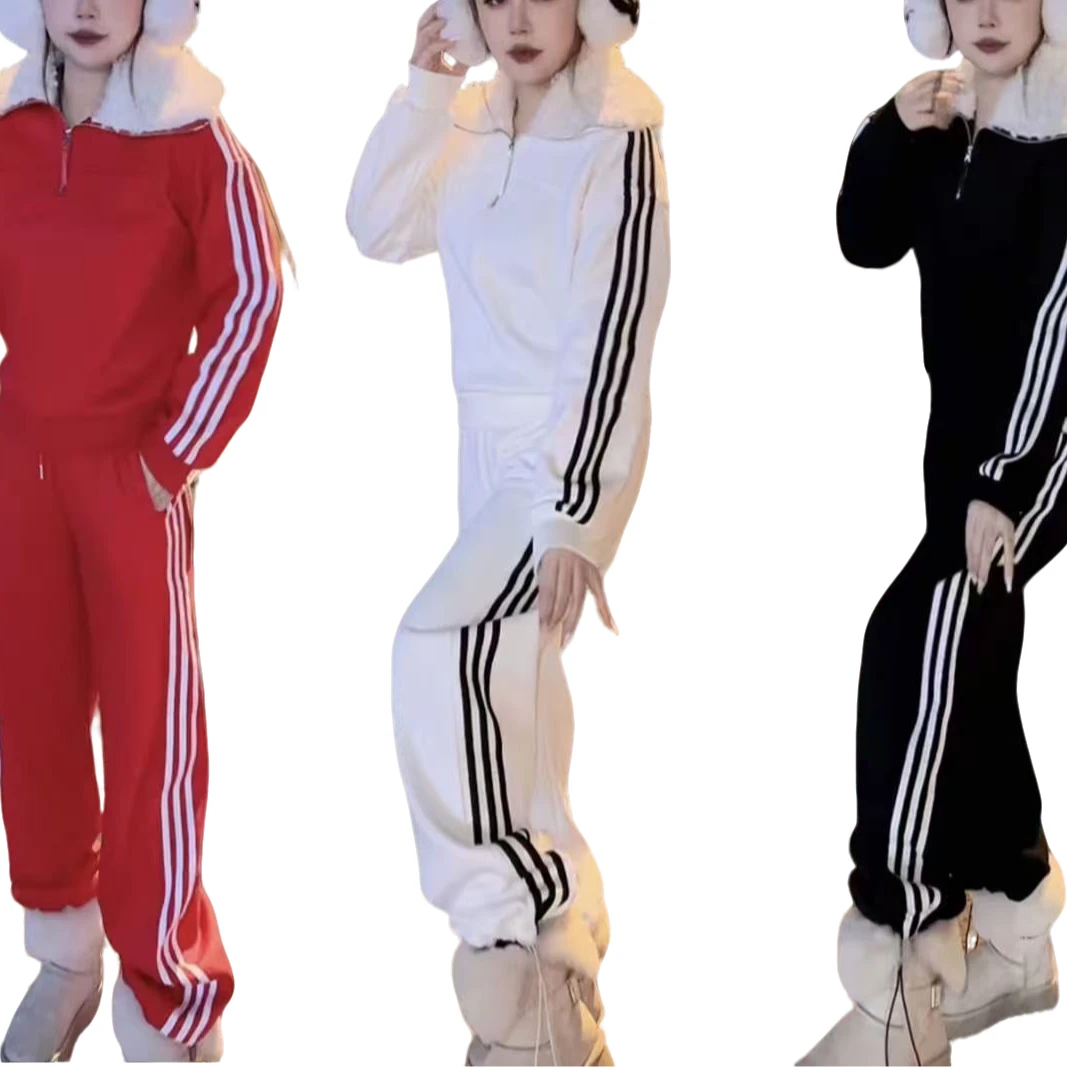 1238经典三道杠毛领加绒套装上衣+裤子【裤腿可抽绳两穿】显瘦洋气