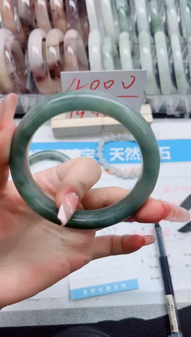 【闪购商品】石英质玉手镯未镶嵌78-59.9