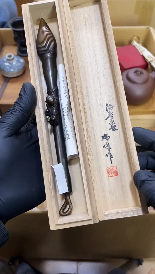 如图所示 阁集工艺品