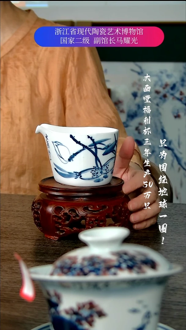 陶瓷景德镇手工手绘