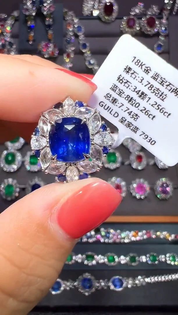 3.78ct蓝宝石18K金镶嵌GUILD皇家蓝