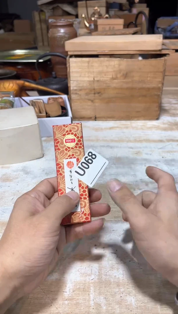 ~**高直播定闪专用链接123