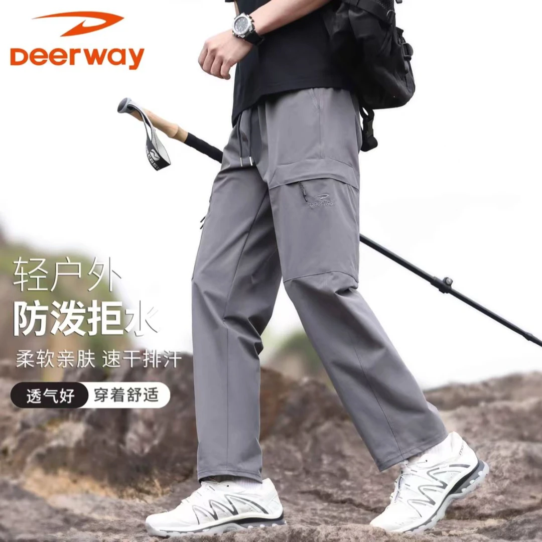 德尔惠夏季薄款男裤休闲长裤潮流户外服饰宽松百搭多口袋工装裤子