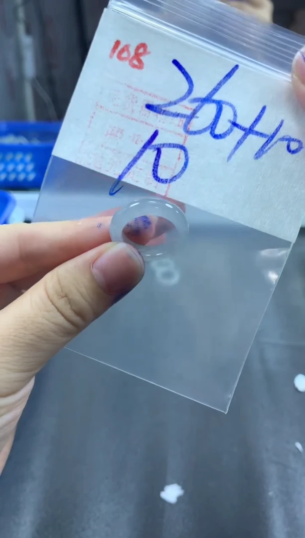 未镶嵌定制翡翠戒圈10#270毛货需精细抛光