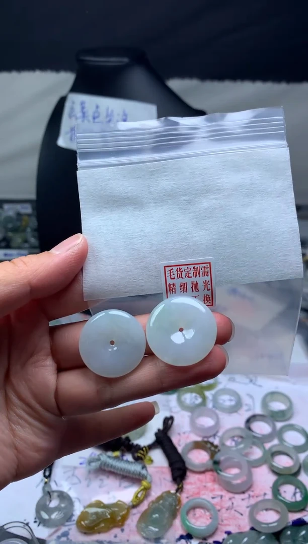 【闪购商品】定制翡翠未镶嵌毛货需精细抛光扣子#100元多样性发其一