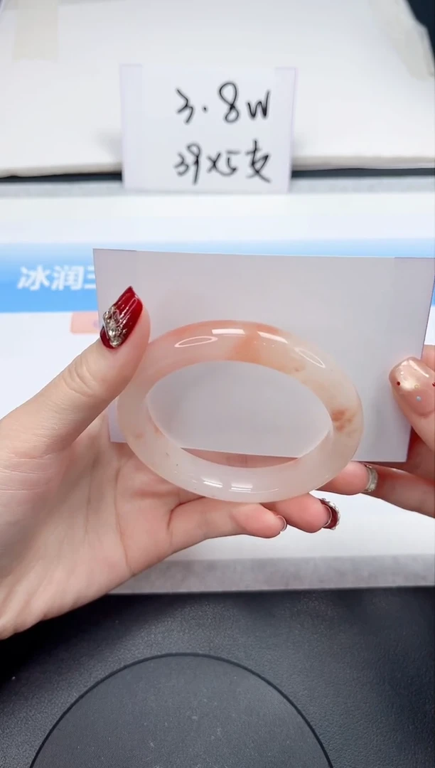 【闪购商品】石英质玉手镯未镶嵌180-54.3