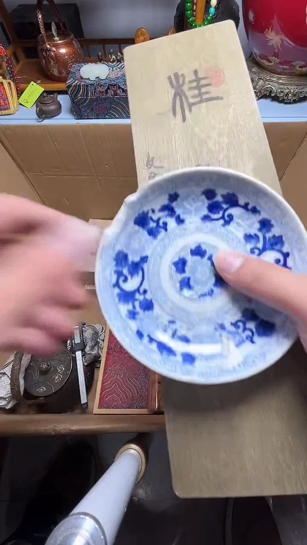 茶宠瓷器瓷器瓷器瓷器微瑕