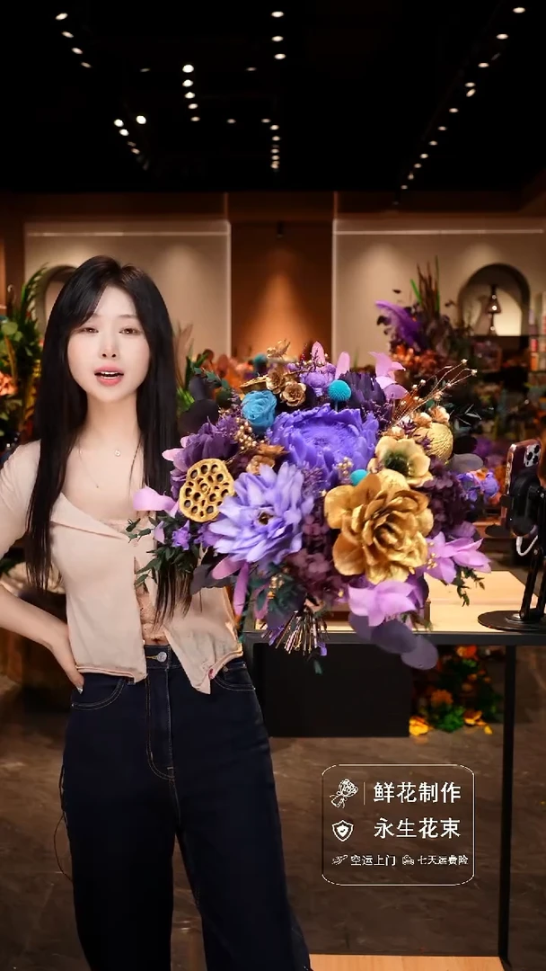 手工艺品琉璃手工花器花束空运包邮送货上门-以图片为准