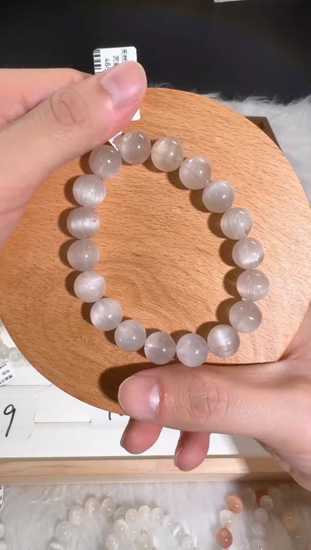 未镶嵌手链水晶兔毛手链9号链接  卡11咪+