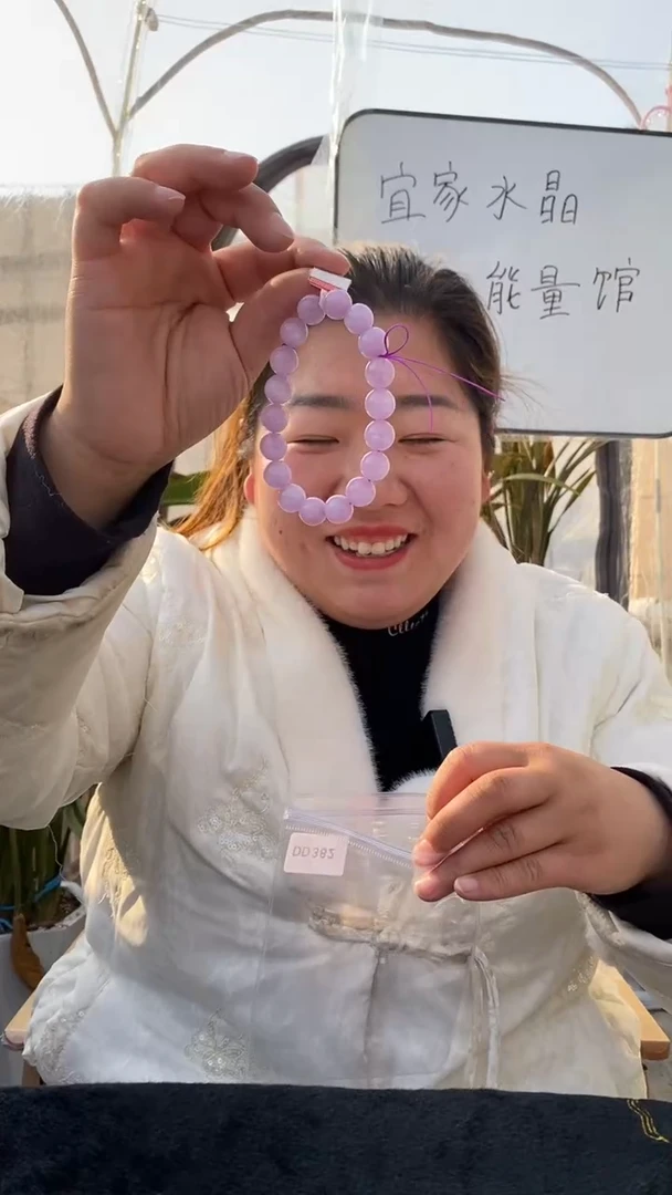 【闪购商品】锂辉石手串未镶嵌紫锂辉串D382