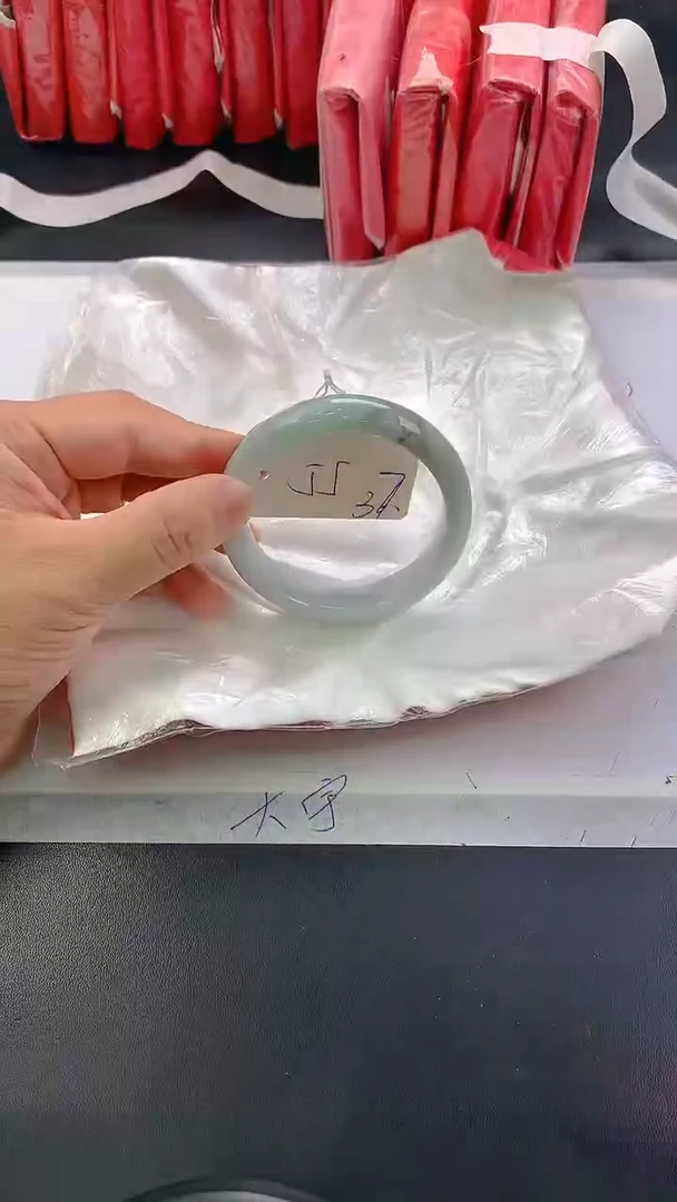 未镶嵌手镯翡翠37
