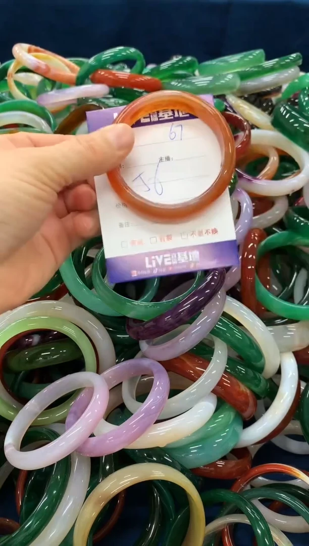 手镯玛瑙/玉髓未镶嵌67