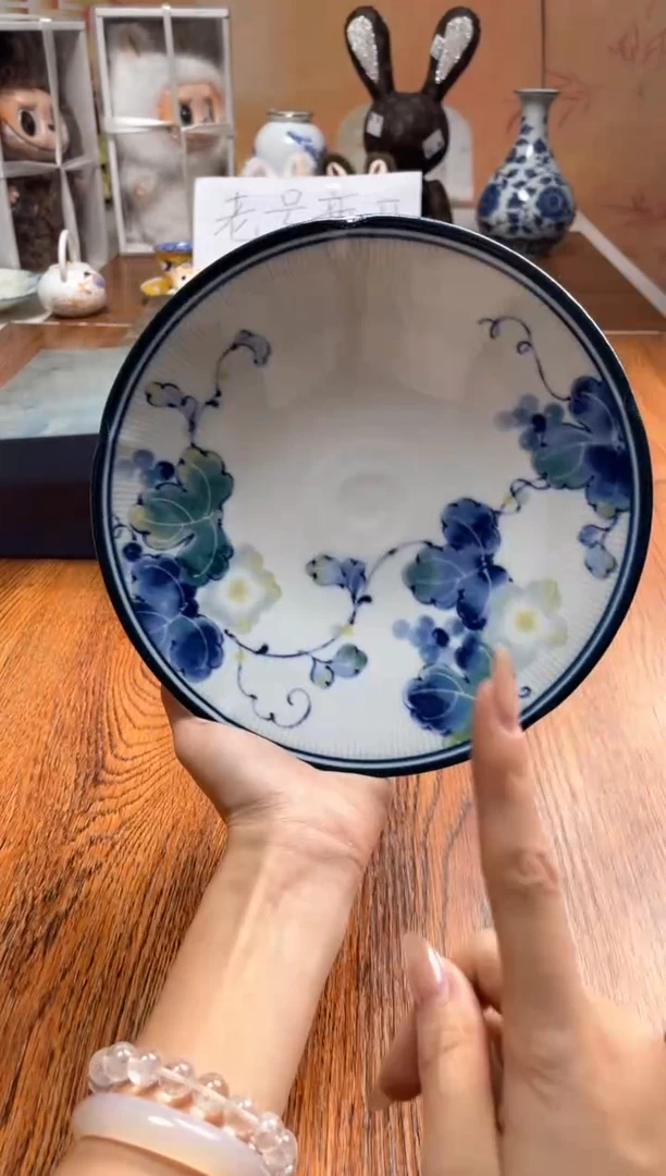 瓷片瓷片满20米包邮一单一付