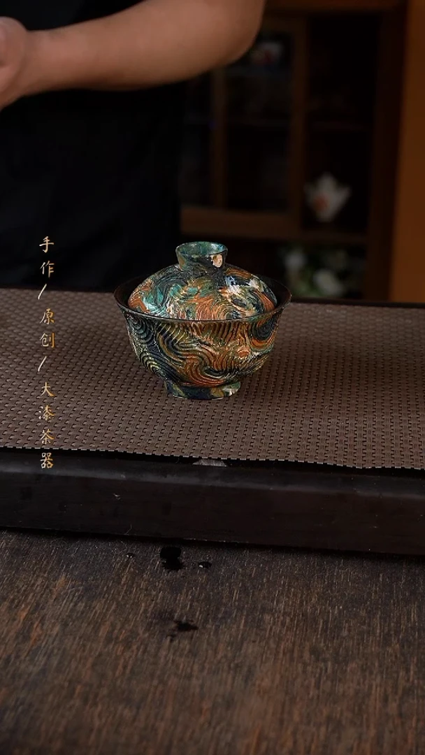 大漆盖碗326小康茶器