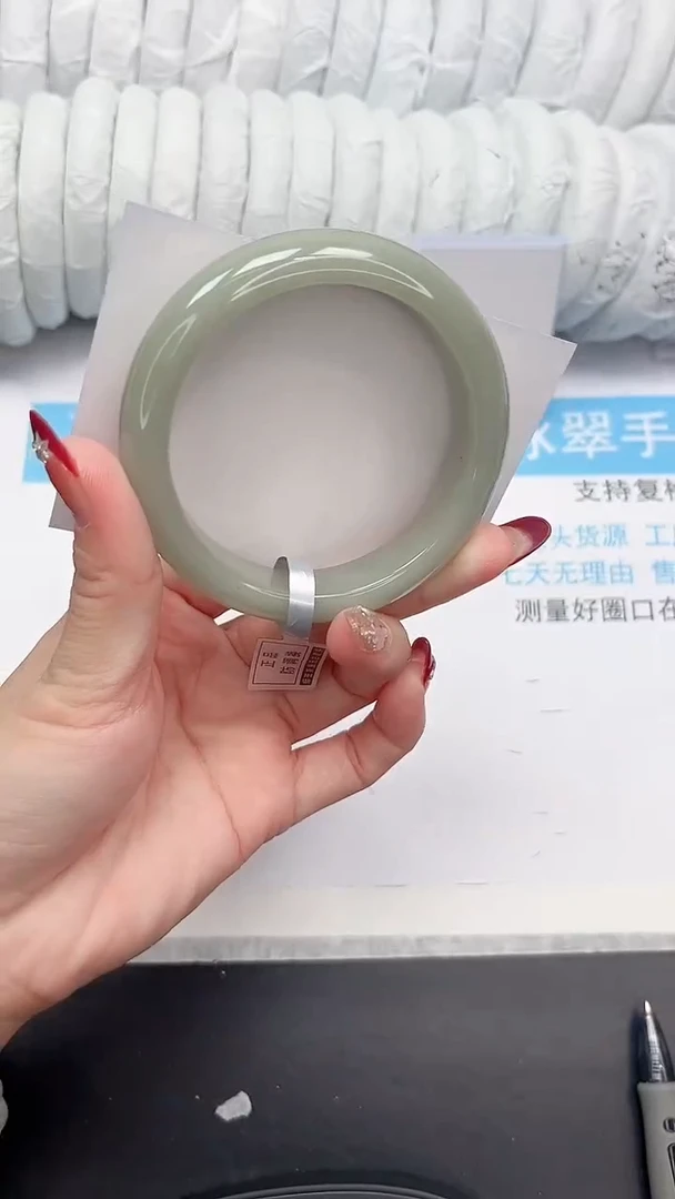 未镶嵌手镯石英质玉204-59.1DK