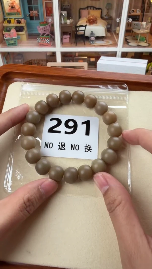 手串菩提根/象牙果291