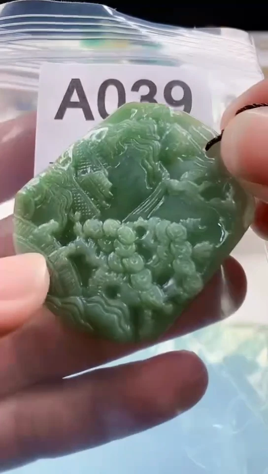 【闪购商品】翡翠颈饰未镶嵌天然翡翠吊坠挂件