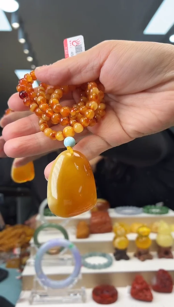 琥珀颈饰未镶嵌吊坠