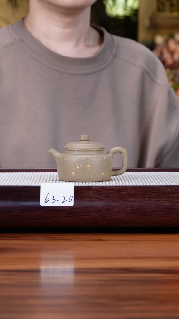 茶壶紫砂6.3-20青段 洒金德钟100