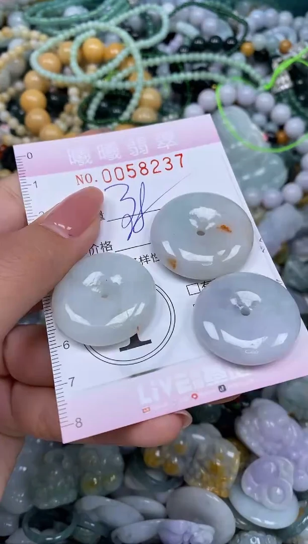 颈饰未镶嵌翡翠闪购0058237