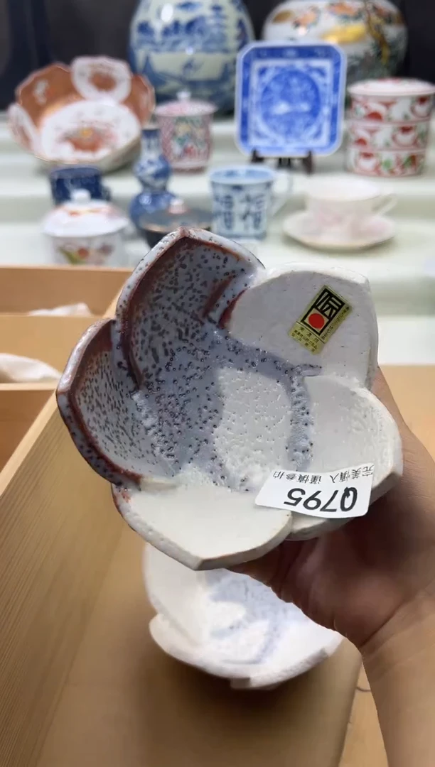 瓷片795qqqqqqqqqqqq