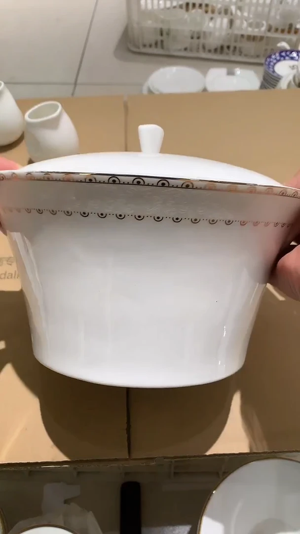 隆达 福利 款品锅