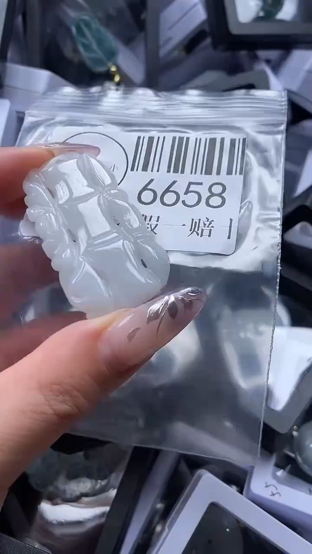 吊坠(不含链)未镶嵌翡翠6658