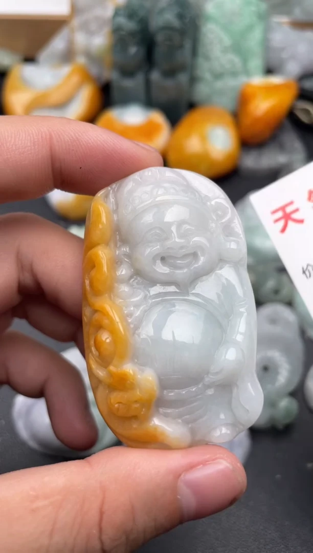 吊坠(不含链)未镶嵌翡翠1