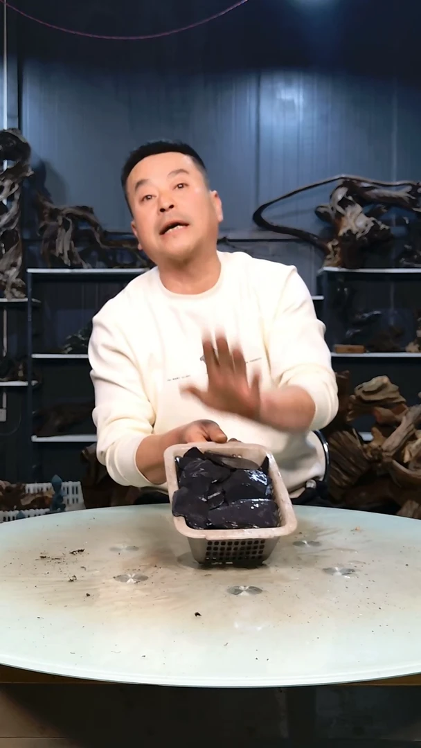 黑片3.5清香阁清香阁清香阁