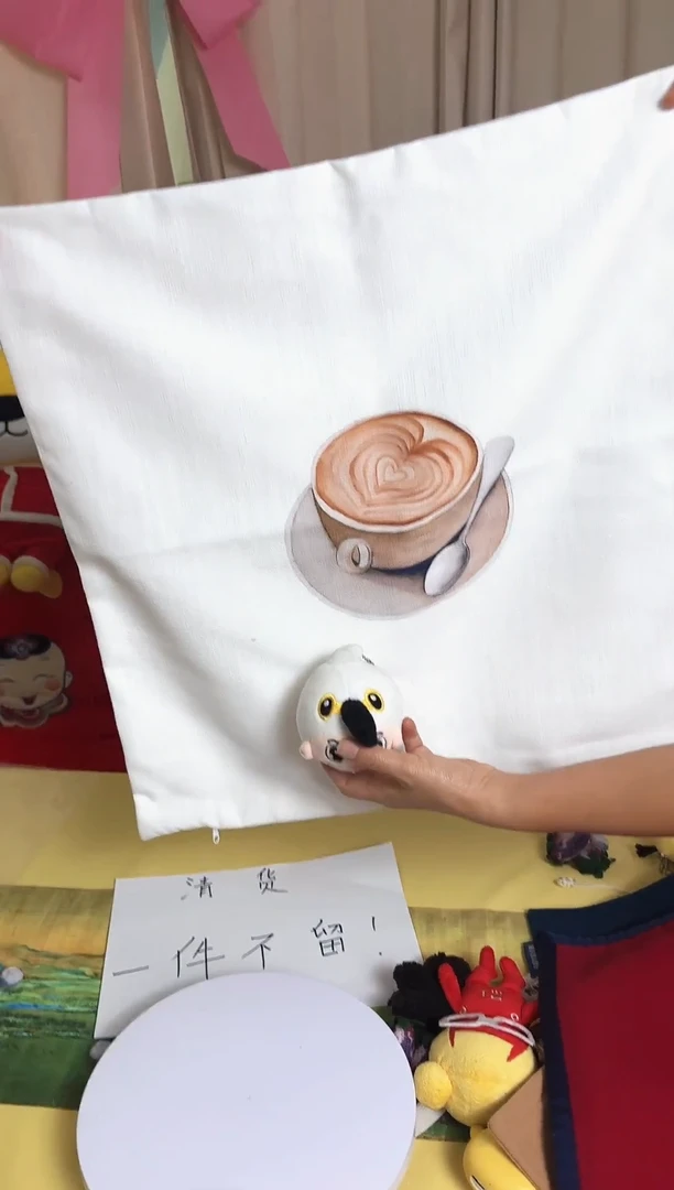 毛绒毛绒玩具抱枕枕头套