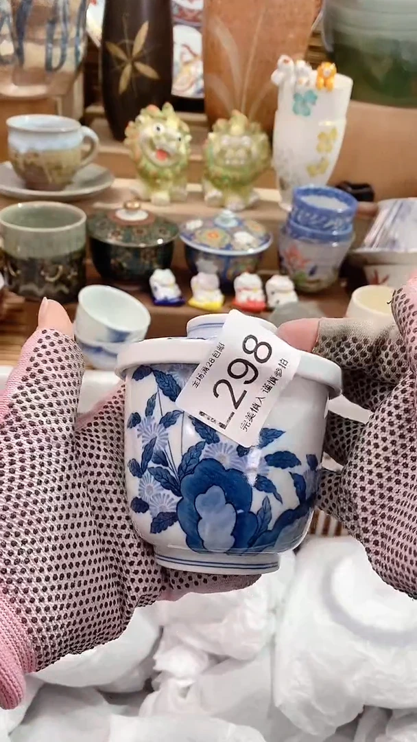 【闪购商品】瓷片陶瓷茶具瓷器满28包邮