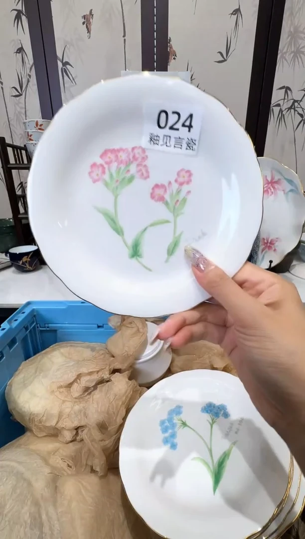 瓷片羽**白谢谢亲亲的选购