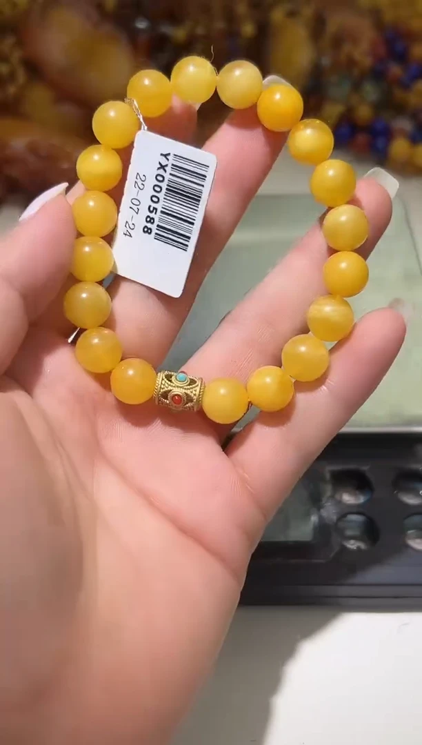 裸石琥珀未镶嵌蜜蜡手串