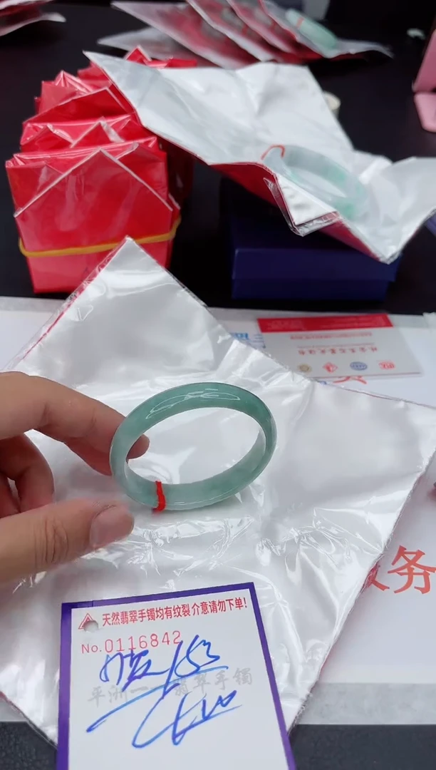 未镶嵌手镯翡翠1111111