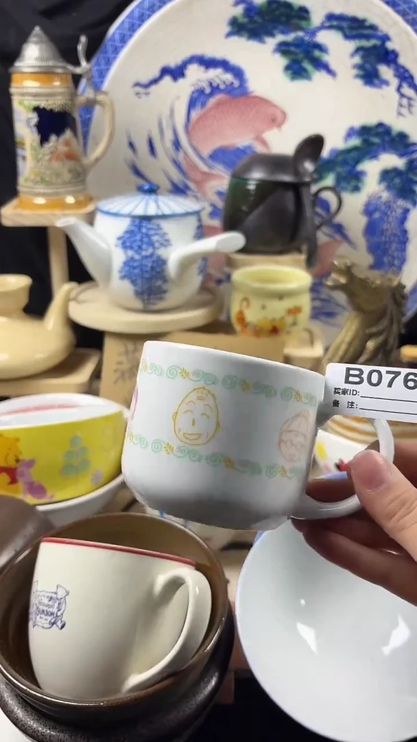 瓷片肉**肉陶瓷076