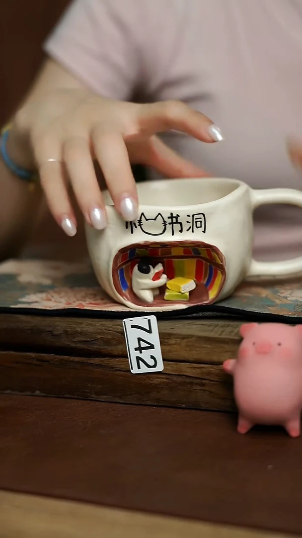 喵喵设计师 咖啡杯