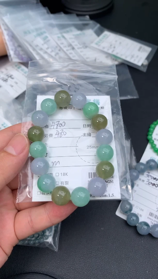 颈饰未镶嵌翡翠模式推广期48小时鉴赏期